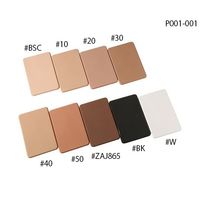 ビューラックス バイオスキンプレート 100×100mm ウレタン No.132#W 1枚 4-1486-09（直送品）