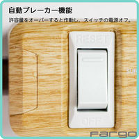 延長コード 電源タップ 1.8m 4個口 2P USB付 回転式 一括スイッチ付 雷サージ付 TAPKING USB PT604BEWD 1個 ファーゴ