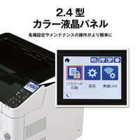 エプソン LP-S2290 1台