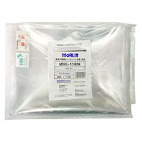 オカモト 飛沫対策用 ビニールシート 抗菌 防炎 大 1370×3000mm 0.2mm厚 1枚