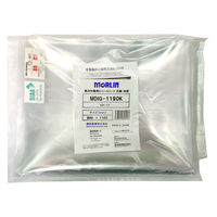 オカモト 飛沫対策用 ビニールシート 抗菌 防炎 小 900×1100mm 0.2mm厚 1枚