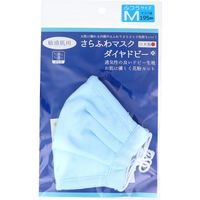 iiもの本舗 さらふわマスクダイヤドビー 敏感肌用 ライトブルー ふつうサイズ 1枚×5セット 4589596691619（直送品）