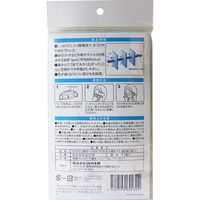 iiもの本舗 三層サージカルマスク 大人用サイズ 個包装 3枚入×20セット 4589596692302（直送品）