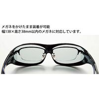 アックス オーバーサングラス グラデーションブラウン SG604P 1セット(3入)（直送品）