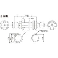 Benry(ベンリー) ディンプルキー万能取替握玉 カギかえーる 清水 5個（直送品）
