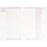 デザインフィル 家計簿 <B5> 月間 かんたん家計簿 12355006 1冊