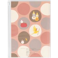 デザインフィル 家計簿 <A5> 月間 かんたん トリ柄 12392006 1セット(2冊)