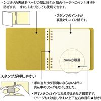 ノート スタンプ 2mm方眼罫 黄 15265006 1セット（2冊） デザインフィル（直送品）