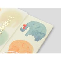 デザインフィル 金封 出産祝 水彩 ぞう柄 1枚入(中袋付) 25366006 1セット(3個)