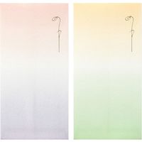 デザインフィル 金封 のし袋 かさねの色目 5枚入 25413006 1セット(3個)