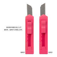 デザインフィル XS カッター コンパクトサイズ ピンク 35276006 1セット(3本)