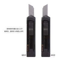 デザインフィル XS カッター コンパクトサイズ 黒 35274006 1セット(3本)