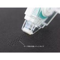 デザインフィル XS テープのり 5mm幅×8m ピンク 35268006 1セット(3個)