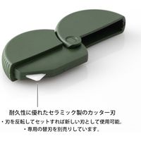 デザインフィル ダンボールカッターA カーキ 35410006 1個