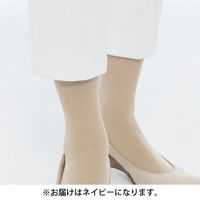 ナガイレーベン 女子パンツ ネイビー EL LH-6208 1枚