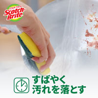 スリーエム（3M） スコッチブライト 抗菌ウレタンスポンジたわしS キッチン 食器洗い S-21KS 2PW （2個入×10）