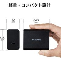 エレコム ノートPC向けACアダプター/PD認証/65W/Type-C1ポート/GaN(窒化ガリウム)/ブラック ACDC-PD1165BK 1個