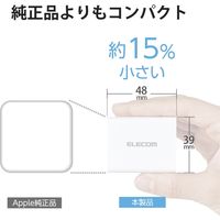 ノートPC向けACアダプター/PD認証/30W/Type-C1ポート/GaN(窒化ガリウム)/C-Cケーブル付属/2m/ホワイト ACDC-PD1530WH