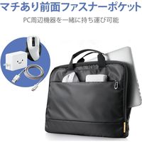パソコンケース PCバッグ ショルダーベルト付き 14inch ブラック BM-IBS13BK エレコム 1個（直送品）