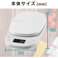 キッチンスケール デジタル はかり 最小0.1g 最大2kg タイマー機能 自動電源オフ ホワイト HCS-KS03WH エレコム 1個