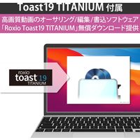 ポータブルブルーレイドライブ/for Mac/Type-Cモデル/USB 3.2(Gen1)/スリム/シルバー/Toast19付属 LBD-PVD6U3CMSV