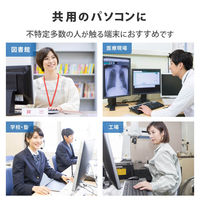 ワイヤレスマウス 無線 2.4GHz 3ボタン IRマウス 省電力 抗菌 レッド M-IR07DRKRD エレコム 1個