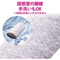 スマホ タブレット 指サック ゲーム用 高感度繊維採用 音ゲー シルバー P-TPGFOG01 エレコム 1セット（大小各2個入り）