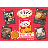 ルヴァン クラッカー プライム Lサイズ 25枚×3パック入 2箱 ヤマザキビスケット クッキー ビスケット 小袋 小分け