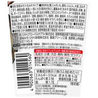 ひかり味噌 カップみそ汁 まろやかな旨みと香り とん汁 3個