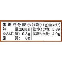 ヒガシマル そばスープ 4袋入 2個