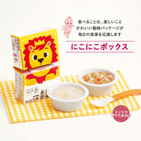 【9ヵ月頃から】キユーピーベビーフード にこにこボックス 肉じゃが弁当 120g 4個 キユーピー　ベビーフード　離乳食