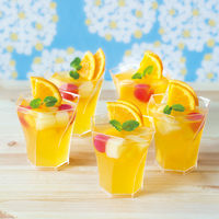 かんてんぱぱ　カップゼリー 80℃　オレンジ味 約6人分×2袋入 1個　ゼリーの素 製菓材料 お菓子作り 手作り