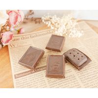 アルフォート ミニチョコレート ビター 10個 ブルボン チョコレート