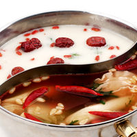 麻辣火鍋の素 580g 2本 ユウキ食品