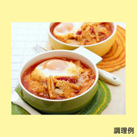 日清製粉ウェルナ マ・マー グラタンマカロニ（150g） ×5個