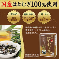オリヒロ 国産はとむぎ100% 26包 お茶