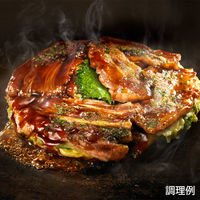 日清製粉ウェルナ 日清 大阪きじ本店監修お好み焼粉 (400g) ×1個