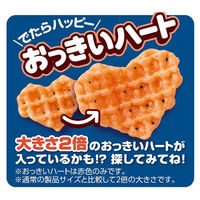 ベジたべる あっさりサラダ味 50g 6袋　カルビー スナック菓子