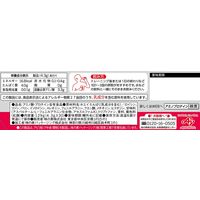 アミノバイタル アミノプロテイン カシス味 1袋（30本入） 味の素 プロテイン