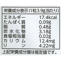 カンロ　金のミルクキャンディ抹茶ラテ 61g1セット（3袋入）