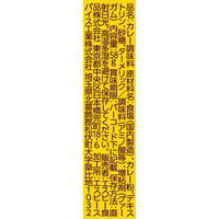 エスビー食品 S＆B 味付料理用カレー 58g 3個