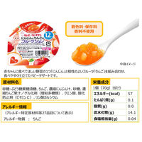 【12ヶ月から】キユーピーベビーフード にんじんとりんごのフルーツジュレ 70g 1セット（3個）