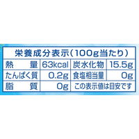 ドール トロピカルフルーツミックス ナタデココ入り 430g 1セット（3個）