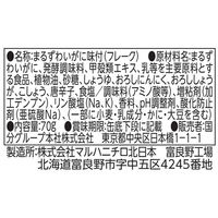 国分グループ本社 KK 缶つまスパイシー ペッパークラブ 1個