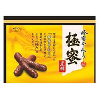 かりんとう 和菓子 東京カリント 蜂蜜かりんとう極蜜 黒蜂 1袋