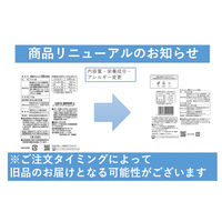 東京カリント 極蜜かりんとう黒蜂 1セット（1袋×3）