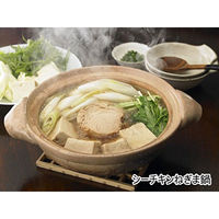 はごろもフーズ シーチキンファンシー 1セット（3個）