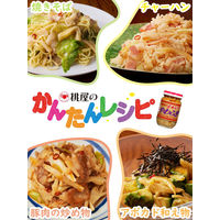 桃屋 穂先メンマやわらぎ お徳用 210g 1セット（3個）