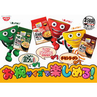 日清食品 お椀で食べるチキンラーメン 3食パック 1セット（1個(3食入)×10） スープ インスタントラーメン 袋麺