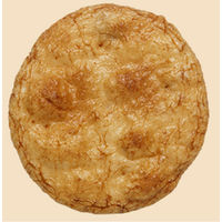 丸せんべい醤油 1セット（3袋）